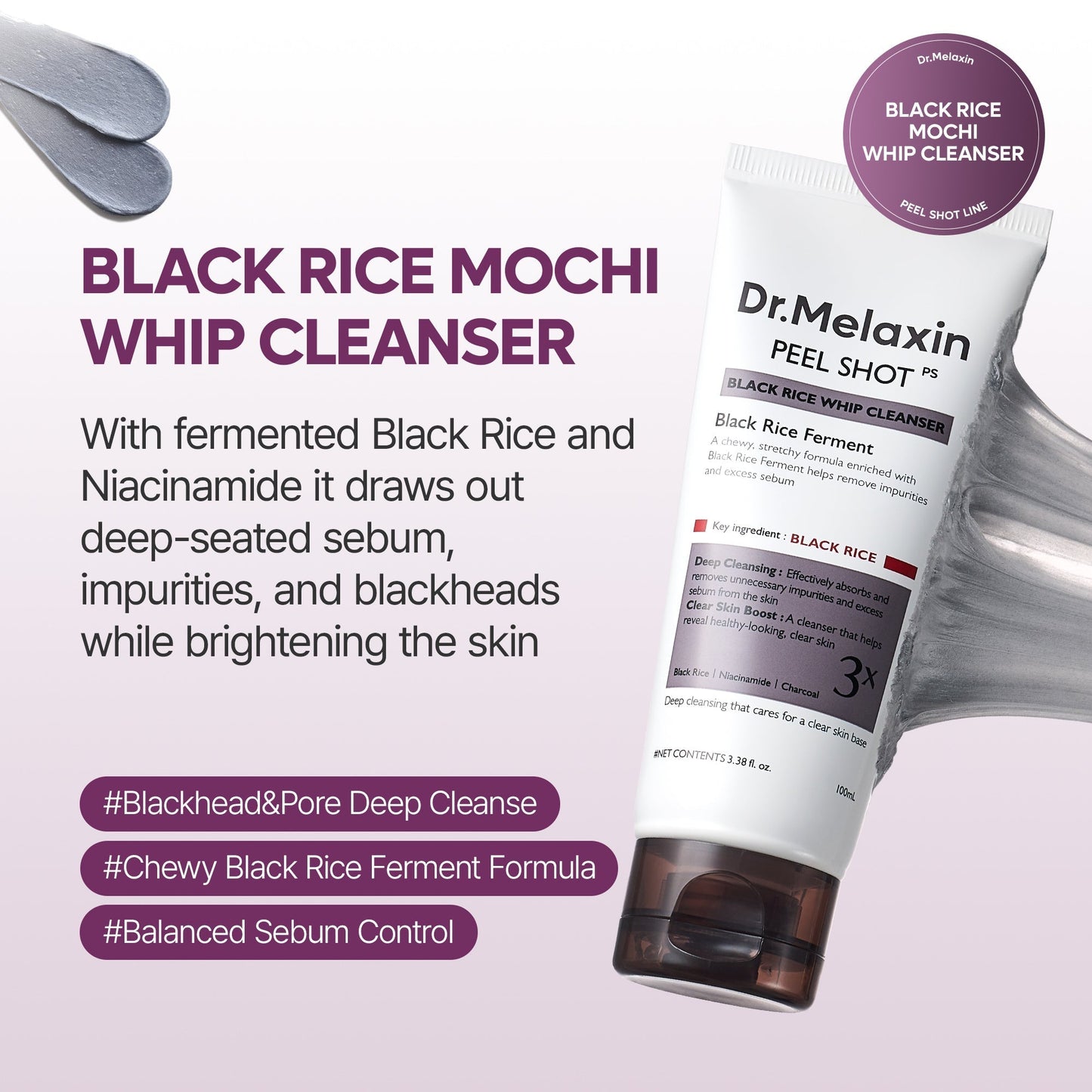 Peel Shot Black Rice Mochi Whip Cleanser