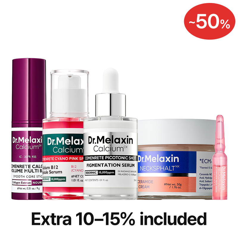 Set de 5 piezas para reafirmar y densificar la piel, lifting facial y de cuello – Edición Primavera