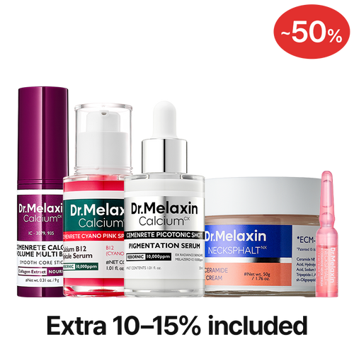 Set de 5 piezas para reafirmar y densificar la piel, lifting facial y de cuello – Edición Primavera