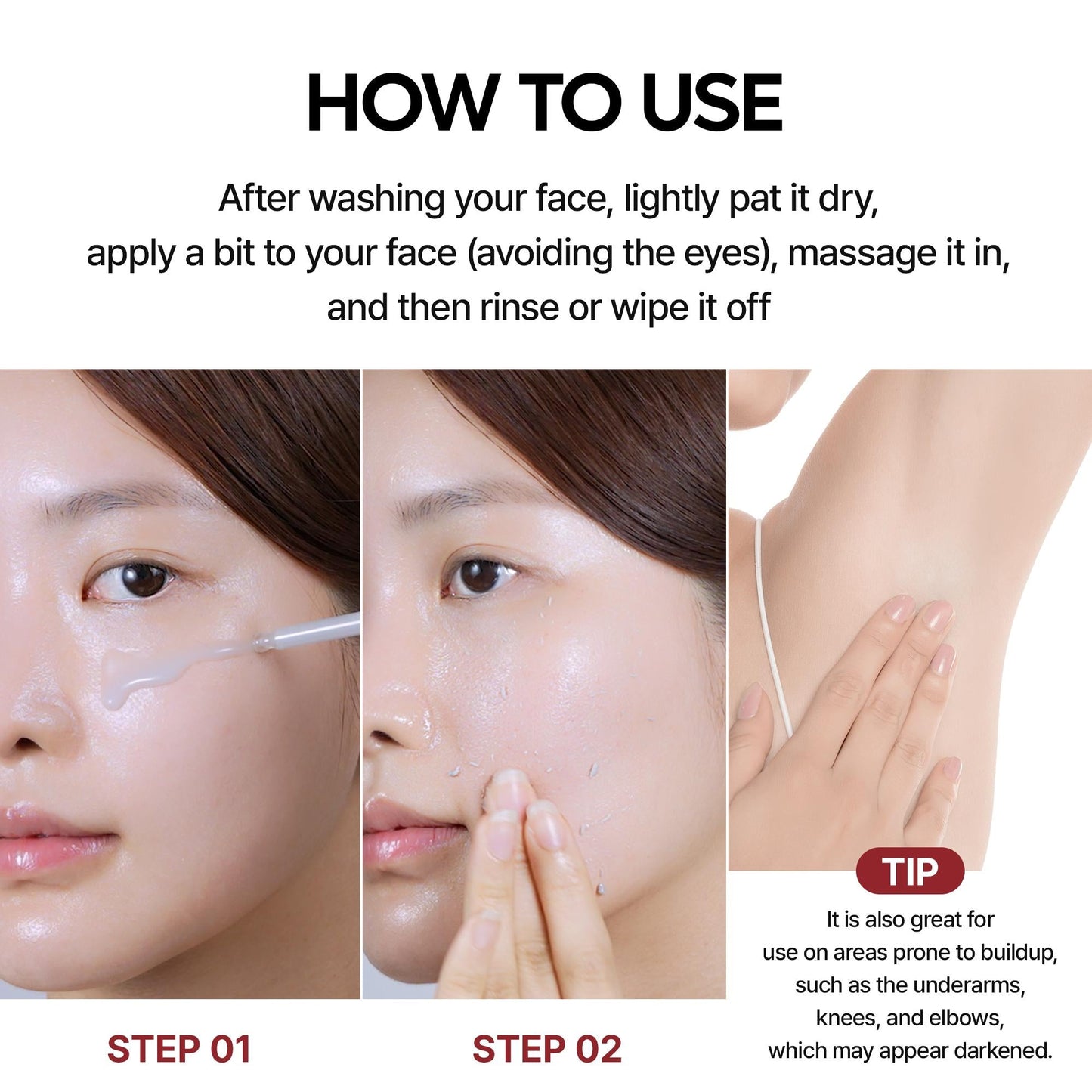 Set de Rutina Completa de 4 Pasos Peel Shot Glow Rice – Edición Resplandor de Primavera