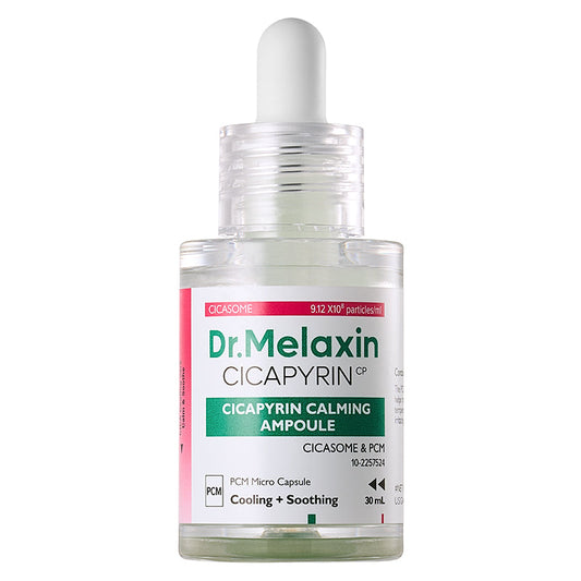 Cicapyrin Calming Ampoule